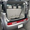 nissan cube 2013 TE4260 image 14