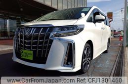 toyota alphard 2023 -TOYOTA--Alphard 3BA-AGH30W--AGH30-0463661---TOYOTA--Alphard 3BA-AGH30W--AGH30-0463661-