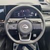 nissan note 2023 quick_quick_E13_E13-223269 image 10