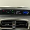 toyota prius-phv 2022 CFJ1851295 image 19
