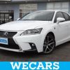 lexus ct 2014 quick_quick_DAA-ZWA10_ZWA10-2184170 image 1