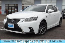 lexus ct 2014 quick_quick_DAA-ZWA10_ZWA10-2184170