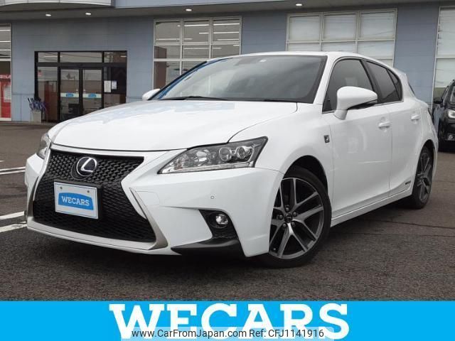 lexus ct 2014 quick_quick_DAA-ZWA10_ZWA10-2184170 image 1