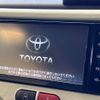 toyota porte 2016 quick_quick_NSP141_NSP141-8023908 image 5