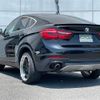 bmw x6 2016 -BMW--BMW X6 DBA-KU30S--WBAKU220500P55633---BMW--BMW X6 DBA-KU30S--WBAKU220500P55633- image 10