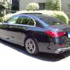 mercedes-benz c-class 2022 CFJ1531035 image 2