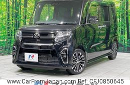 daihatsu tanto 2020 quick_quick_LA650S_LA650S-1051595