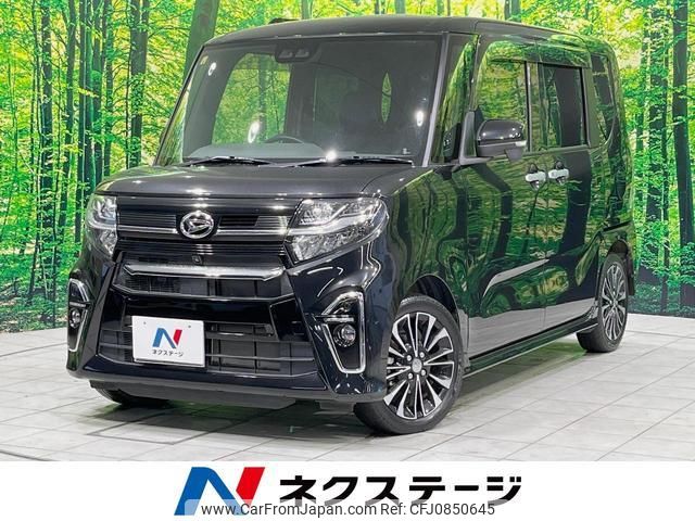 daihatsu tanto 2020 quick_quick_LA650S_LA650S-1051595 image 1