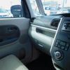 daihatsu tanto 2016 CFJ1680687 image 14