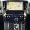 toyota vellfire 2018 -TOYOTA--Vellfire DBA-AGH35W--AGH35-0026077---TOYOTA--Vellfire DBA-AGH35W--AGH35-0026077- image 22
