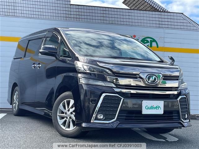 toyota vellfire 2015 -TOYOTA--Vellfire DBA-AGH30W--AGH30-0017188---TOYOTA--Vellfire DBA-AGH30W--AGH30-0017188- image 1