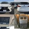 lexus rx 2020 quick_quick_DBA-AGL20W_AGL20-0016923 image 10