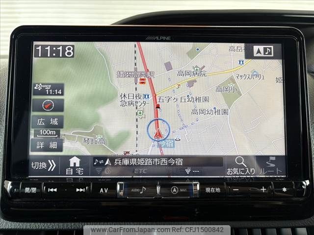 toyota noah 2019 CFJ1500842 image 2