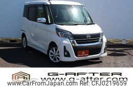 nissan dayz-roox 2019 -NISSAN--DAYZ Roox DBA-B21A--B21A-0594424---NISSAN--DAYZ Roox DBA-B21A--B21A-0594424-