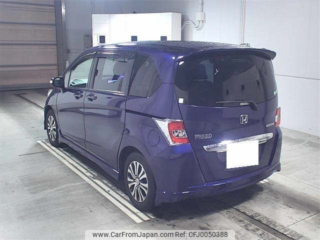 honda freed 2014 -HONDA 【福井 501ﾀ1669】--Freed GP3-1212366---HONDA 【福井 501ﾀ1669】--Freed GP3-1212366- image 2