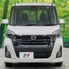 nissan dayz-roox 2019 -NISSAN--DAYZ Roox DBA-B21A--B21A-0589834---NISSAN--DAYZ Roox DBA-B21A--B21A-0589834- image 15