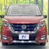 nissan serena 2018 -NISSAN--Serena DAA-HFC27--HFC27-000293---NISSAN--Serena DAA-HFC27--HFC27-000293- image 13