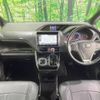 toyota voxy 2017 -TOYOTA--Voxy DBA-ZRR80W--ZRR80-0392328---TOYOTA--Voxy DBA-ZRR80W--ZRR80-0392328- image 2