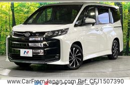 toyota noah 2023 CFJ1507390