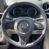 daihatsu cast 2017 -DAIHATSU--Cast DBA-LA250S--LA250S-0093976---DAIHATSU--Cast DBA-LA250S--LA250S-0093976- image 20