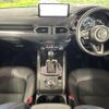 mazda cx-5 2024 CFJ1698437 image 3