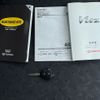 toyota vitz 2010 AF-SCP90-5166613 image 14