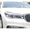 bmw 7-series 2016 -BMW--BMW 7 Series DLA-7D20--WBA7D02020G510144---BMW--BMW 7 Series DLA-7D20--WBA7D02020G510144- image 7