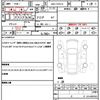 nissan micra-cc 2007 CFJ1778091 image 21