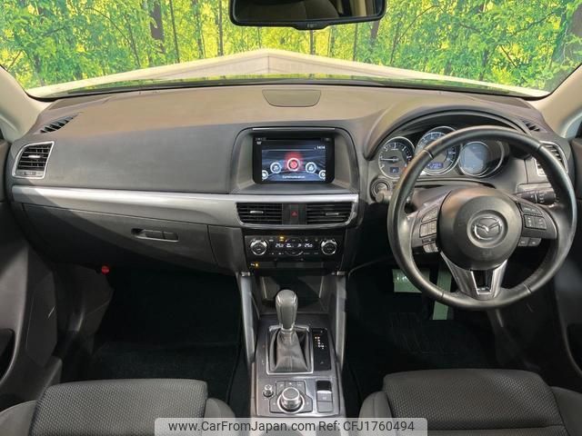 mazda cx-5 2016 CFJ1760494 image 2