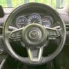 mazda cx-5 2017 -MAZDA--CX-5 LDA-KF2P--KF2P-100414---MAZDA--CX-5 LDA-KF2P--KF2P-100414- image 12