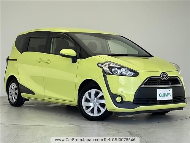 toyota sienta 2016 -TOYOTA--Sienta DBA-NSP170G--NSP170-7055469---TOYOTA--Sienta DBA-NSP170G--NSP170-7055469- image 1