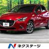 mazda demio 2016 -MAZDA--Demio LDA-DJ5FS--DJ5FS-300368---MAZDA--Demio LDA-DJ5FS--DJ5FS-300368- image 1