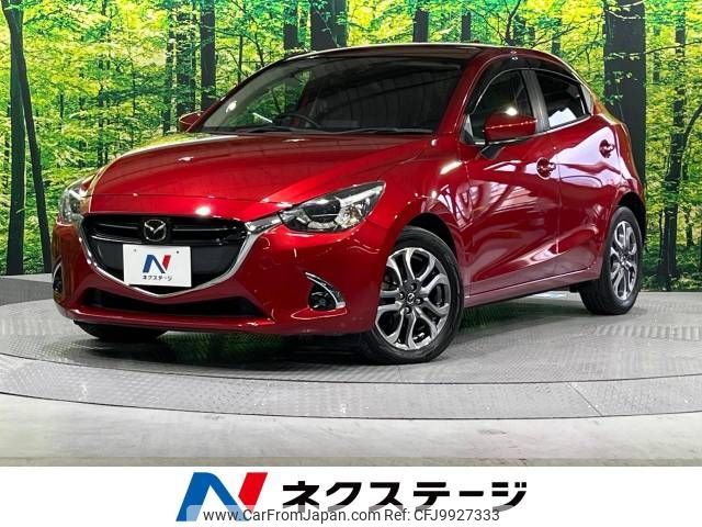 mazda demio 2016 -MAZDA--Demio LDA-DJ5FS--DJ5FS-300368---MAZDA--Demio LDA-DJ5FS--DJ5FS-300368- image 1