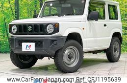 suzuki jimny 2020 -SUZUKI--Jimny 3BA-JB64W--JB64W-162100---SUZUKI--Jimny 3BA-JB64W--JB64W-162100-
