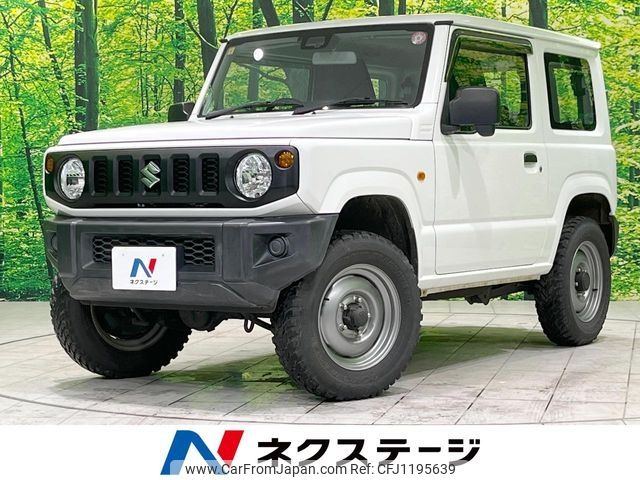 suzuki jimny 2020 -SUZUKI--Jimny 3BA-JB64W--JB64W-162100---SUZUKI--Jimny 3BA-JB64W--JB64W-162100- image 1