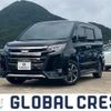 toyota noah 2019 CFJ1523648 image 1