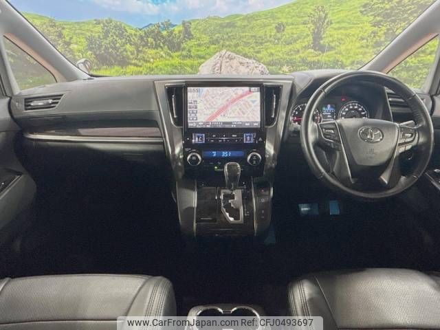 toyota alphard 2016 -TOYOTA--Alphard DBA-AGH30W--AGH30-0097551---TOYOTA--Alphard DBA-AGH30W--AGH30-0097551- image 2