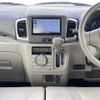 suzuki spacia 2014 CFJ1677907 image 11
