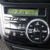 toyota estima 2016 -TOYOTA--Estima DBA-ACR50W--ACR50-0196283---TOYOTA--Estima DBA-ACR50W--ACR50-0196283- image 12
