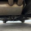 mini mini-others 2018 CFJ1787869 image 20
