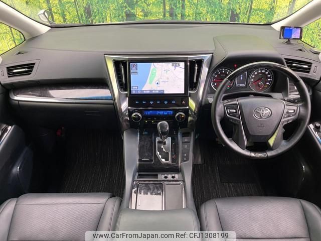 toyota alphard 2019 quick_quick_AGH30W_AGH30-0274424 image 2