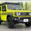 suzuki jimny-sierra 2020 -SUZUKI--Jimny Sierra 3BA-JB74W--JB74W-115571---SUZUKI--Jimny Sierra 3BA-JB74W--JB74W-115571- image 17