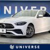 mercedes-benz c-class 2022 quick_quick_206004C_W1K2060042F020963 image 1