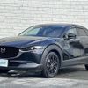 mazda cx-3 2023 -MAZDA--CX-30 5AA-DMEJ3P--DMEJ3P-106529---MAZDA--CX-30 5AA-DMEJ3P--DMEJ3P-106529- image 14