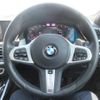 bmw x7 2022 CFJ1629239 image 10