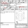 honda n-box 2021 quick_quick_6BA-JF3_JF3-2326742 image 7