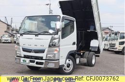 mitsubishi-fuso canter 2020 GOO_NET_EXCHANGE_0207851A30240718W002