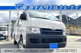 toyota hiace-van 2006 quick_quick_TRH200V_TRH200-0047433