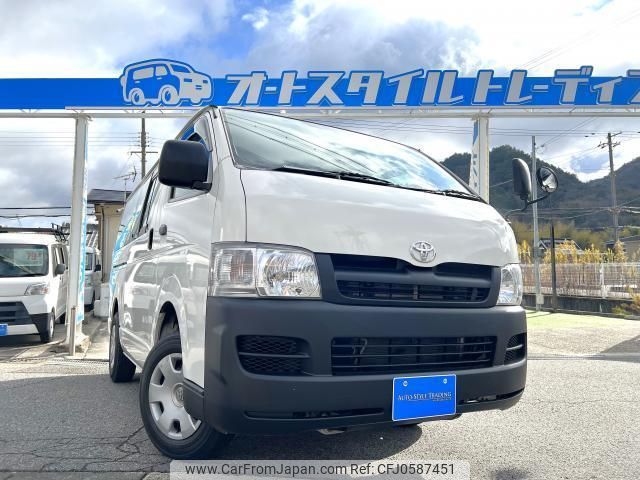 toyota hiace-van 2006 quick_quick_TRH200V_TRH200-0047433 image 1