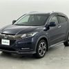 honda vezel 2017 -HONDA--VEZEL DAA-RU3--RU3-1268228---HONDA--VEZEL DAA-RU3--RU3-1268228- image 4